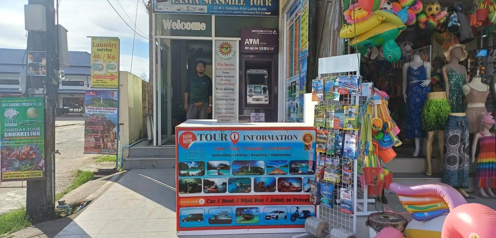 아파트 Sunsmile Place 코란타
